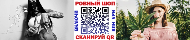 Где найти наркотики Кологрив МДМА  ГАШ  Конопля 