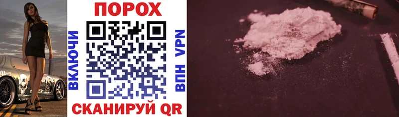 Amphetamine 97%  Кологрив 
