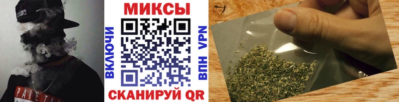 darknet как зайти  Кологрив  БУТИРАТ бутандиол 