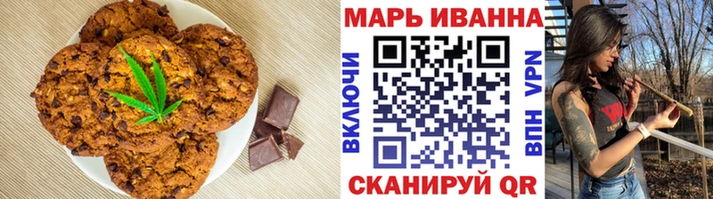 Cannafood конопля  shop наркотические препараты  Кологрив 