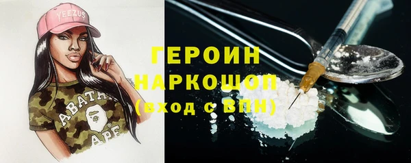 Альфа ПВП Белоозёрский