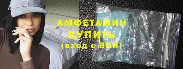 Альфа ПВП Белоозёрский