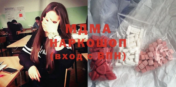 Альфа ПВП Белоозёрский