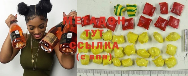 spice Белокуриха