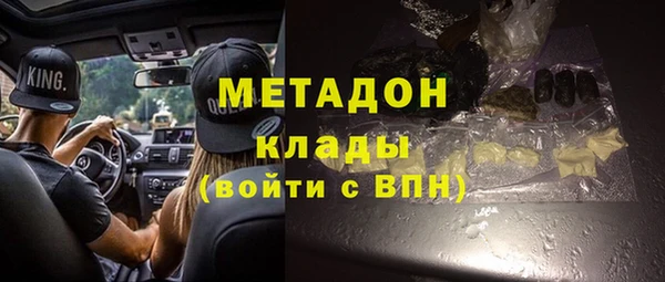 бошки Балабаново