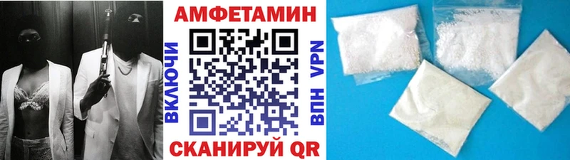 Первитин пудра  blacksprut рабочий сайт  Кологрив 