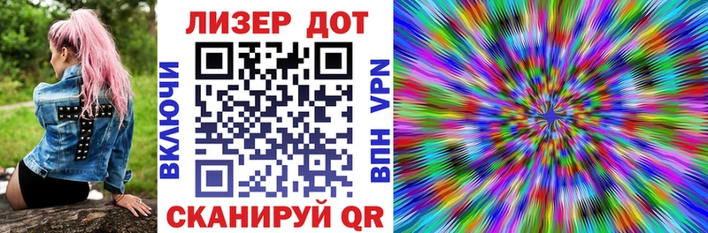 MEGA маркетплейс Кологрив Марки NBOMe 1,5мг