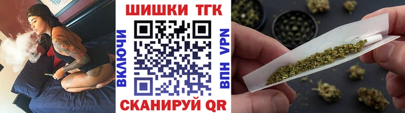 Конопля Bruce Banner Кологрив